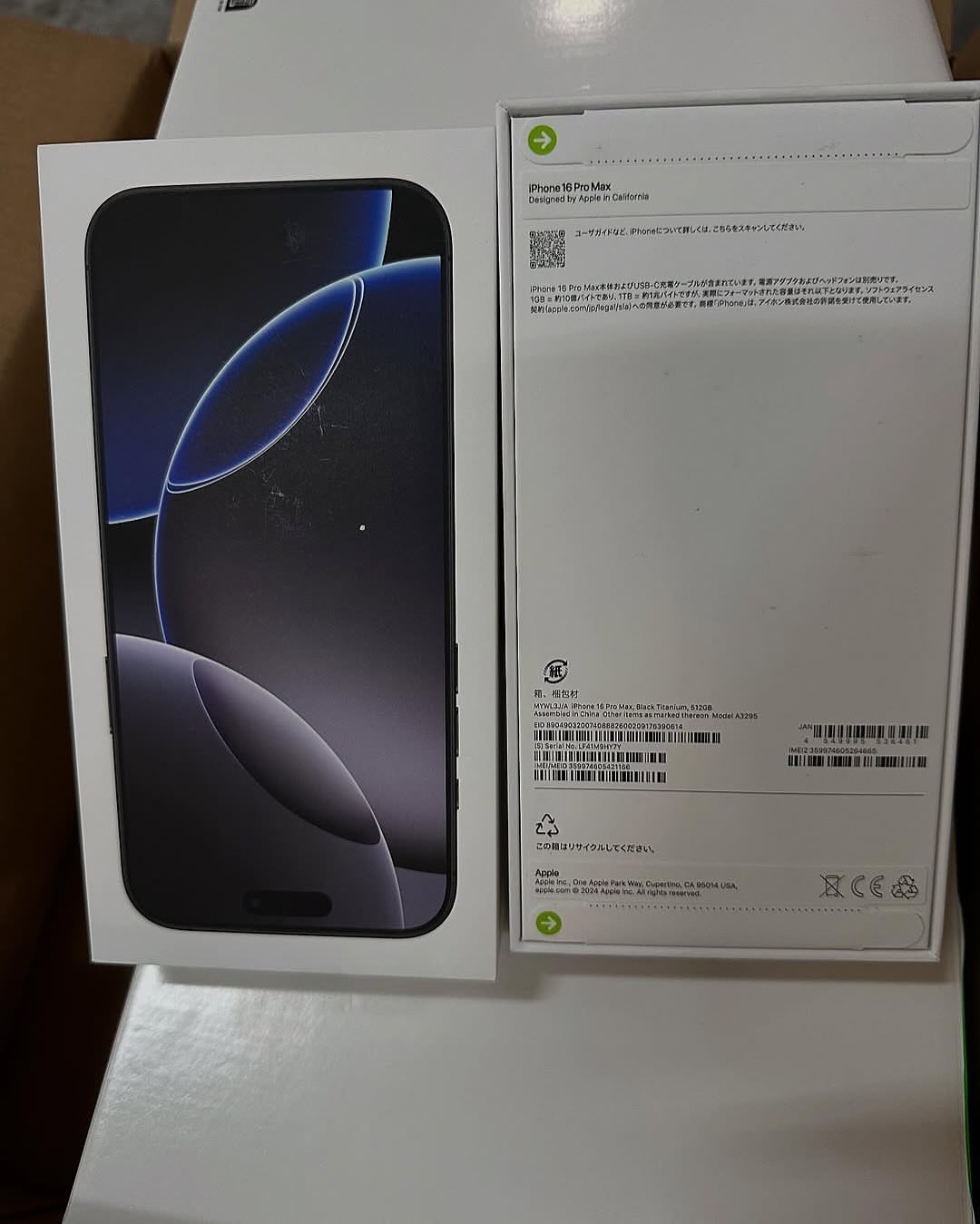 Wholesale iPhone 16 Pro Max Liquidation Pallets image 3