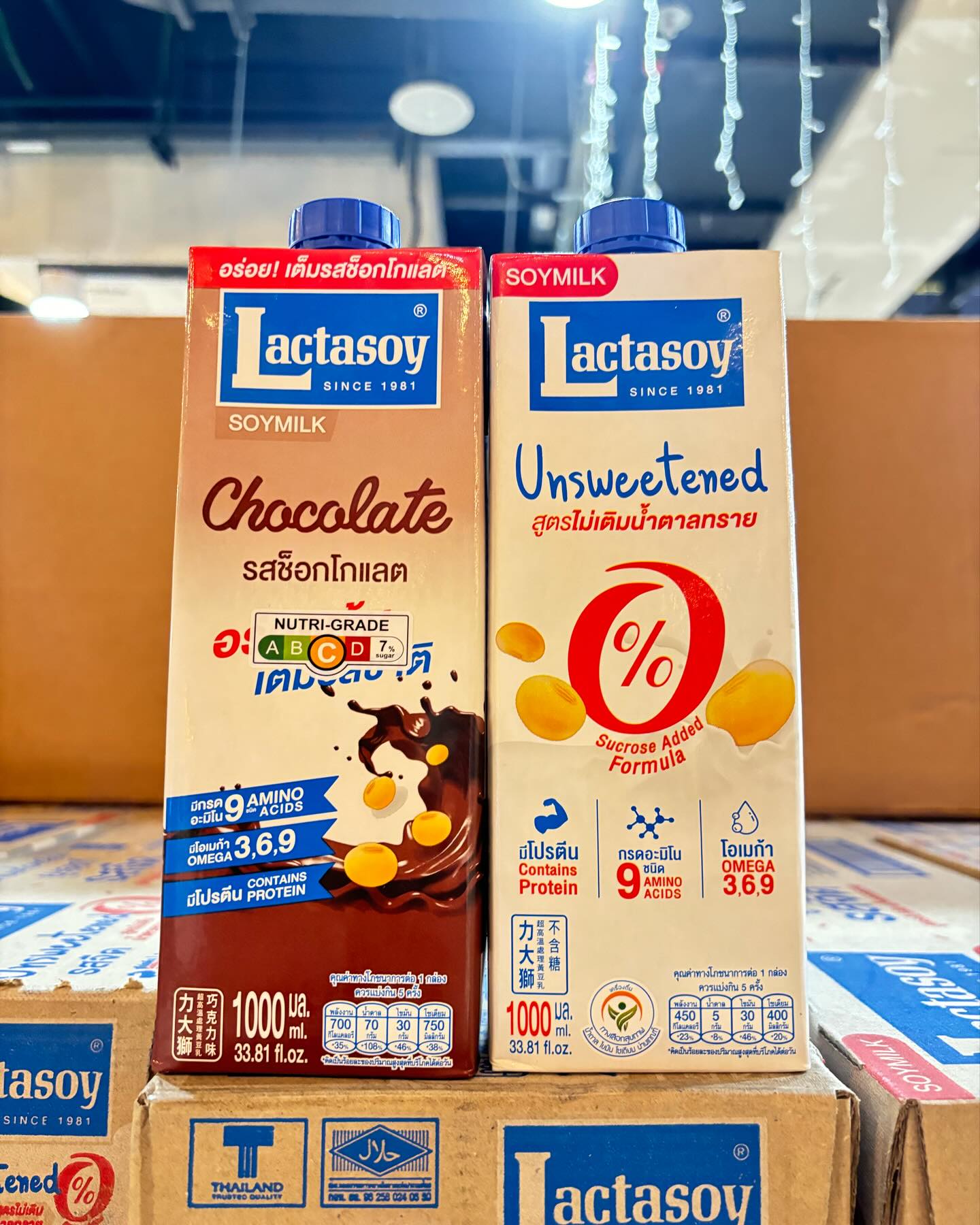 Wholesale Snacks Pallet image 2