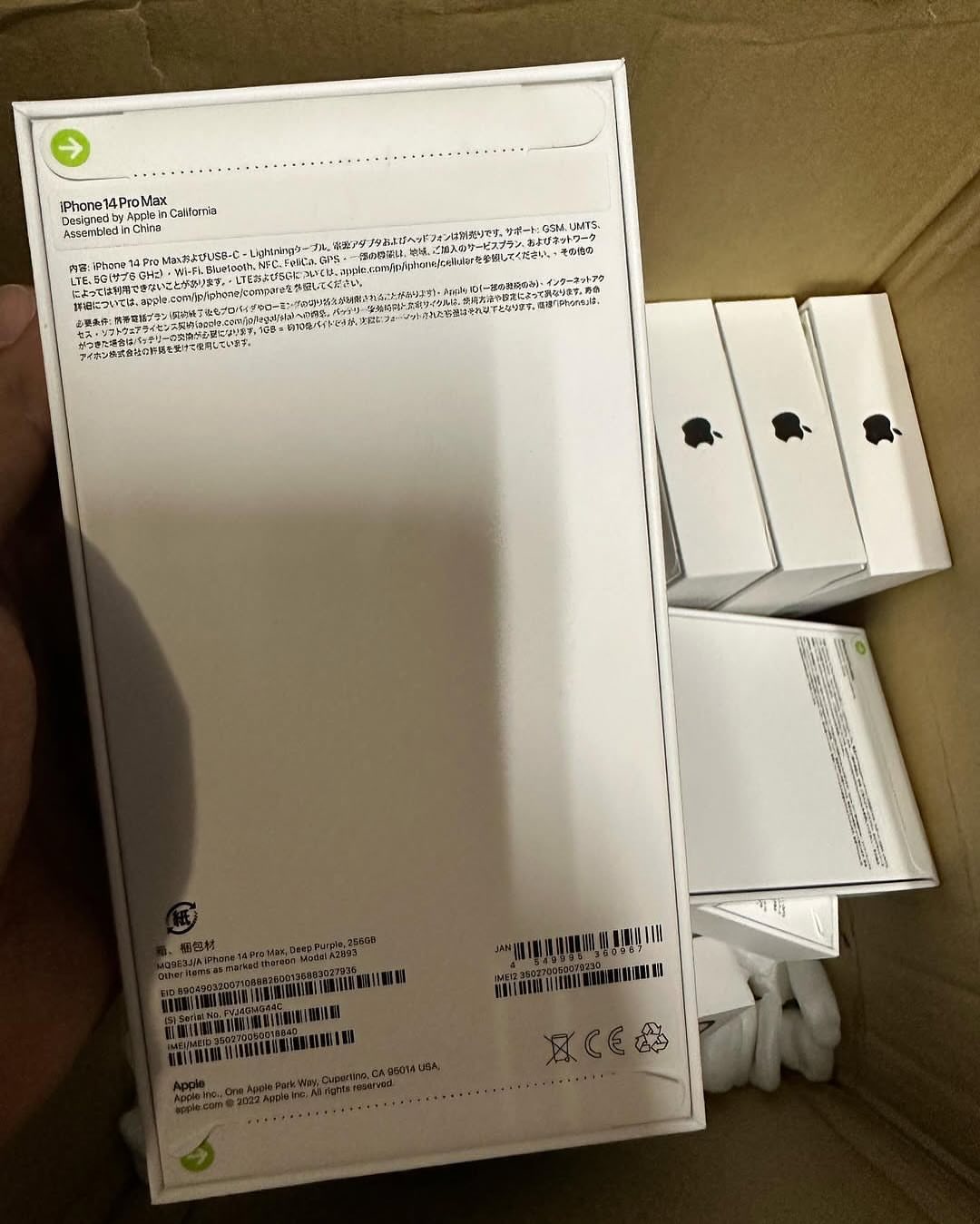 Iphones 14 Pro Max Wholesale image 6